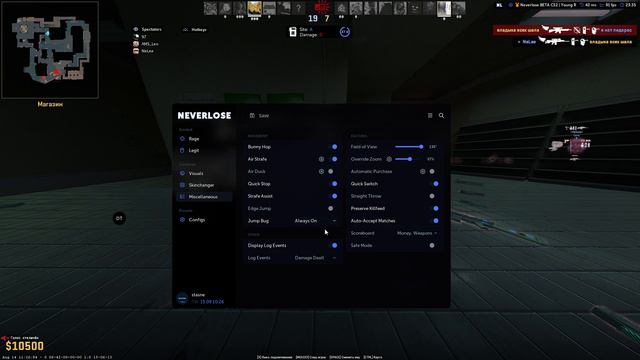 нуу не очень получилось