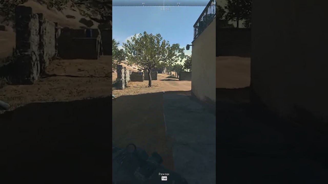 Самоуверенность #Warzone 2 смотреть онлайн