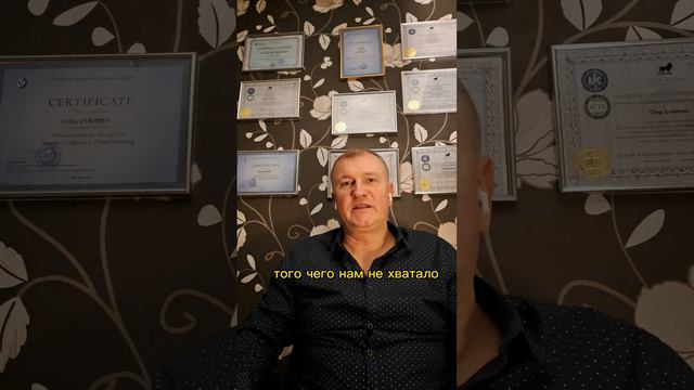 Как не страдать при расставании. смотреть онлайн