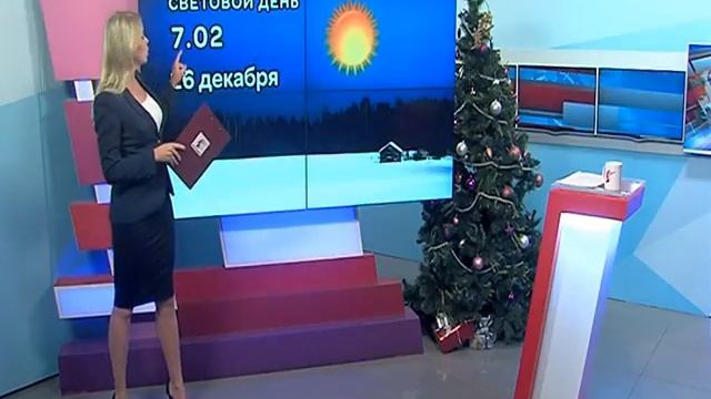 Самая длинная ночь в году: скоро темное время суток перестанет главенствовать над днем смотреть онлайн