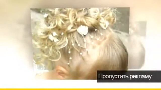 визаж смотреть онлайн