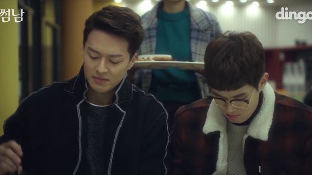 The Boy Next Door EP1-15 Marathon • ENG SUB • dingo kdrama смотреть онлайн