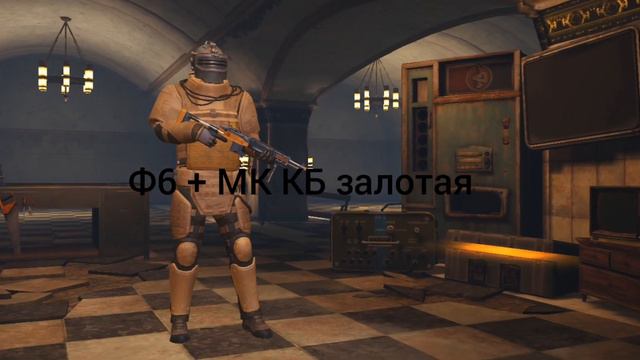 метро рояль смотреть онлайн