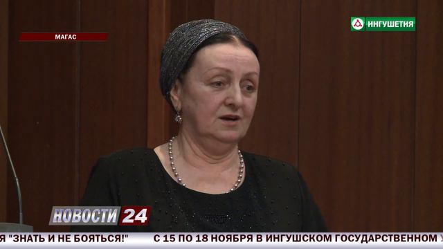 Сохранение ингушского языка обсудили на совещании в Правительстве региона. смотреть онлайн