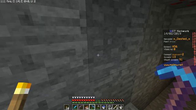 Анархия #1 Ну что же посмотрим на что я способен! смотреть онлайн