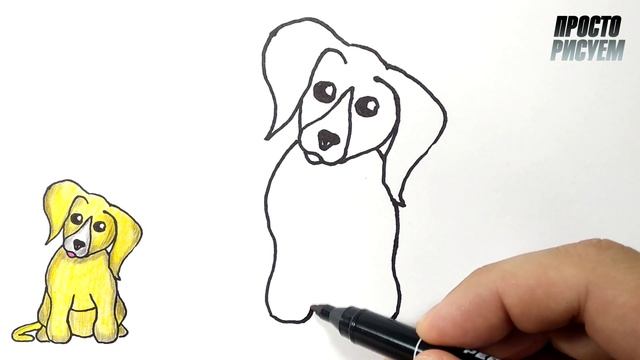 Как нарисовать ЩЕНКА, Просто рисуем смотреть онлайн