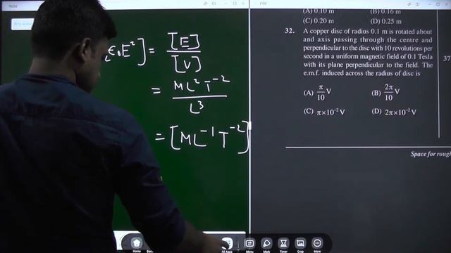 ANTS FT #12 - Video Solutions | PHYSICS (Medical) | ARINDAM  SIR | Potential & Concept Educations