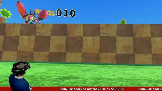 Соник в виртуальной реальности