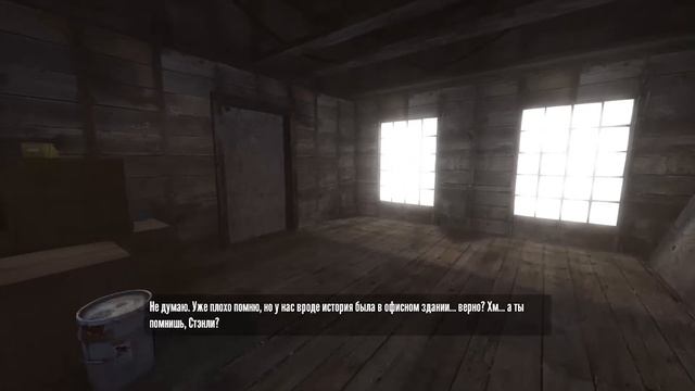 Очень странная игра, но мне понравилась. The Stanley Parable. смотреть онлайн