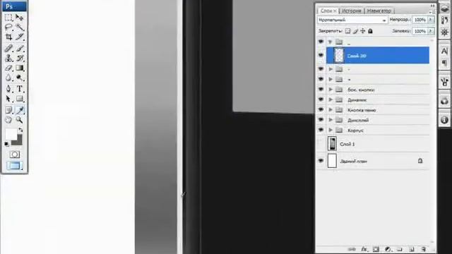 iPhone 4 в Adobe Photoshop смотреть онлайн