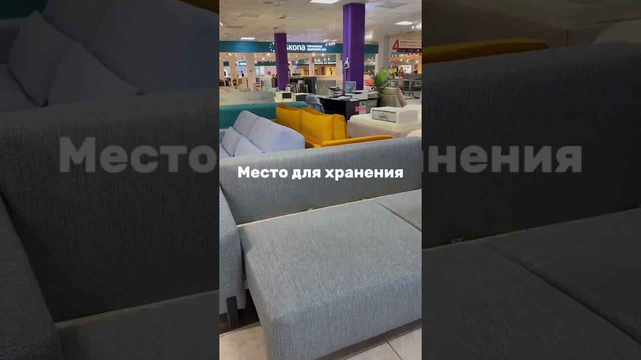 Распродажа в Salematras ✅ смотреть онлайн