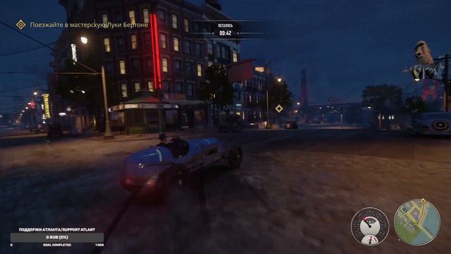 ГОНКА в Mafia: Definitive Edition руками фаната оригинала! смотреть онлайн