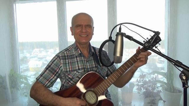 Снова пришла зима.Автор и исполнитель: Юрий Дзюба смотреть онлайн