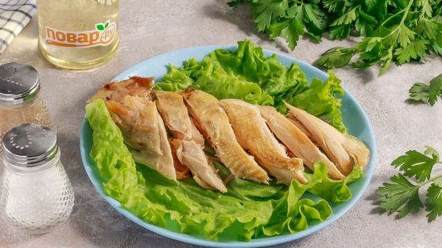 Сборник рецептов