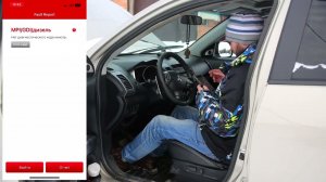 MMC Outlander XL замена ECM