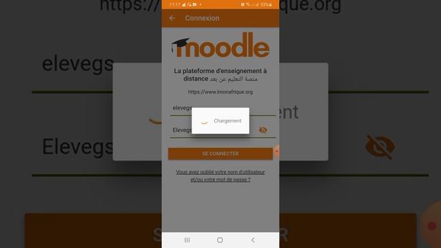 Comment installer lmonafrique.org sur votre téléphone смотреть онлайн