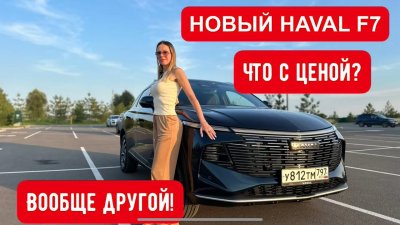Новости автомобильной индустрии