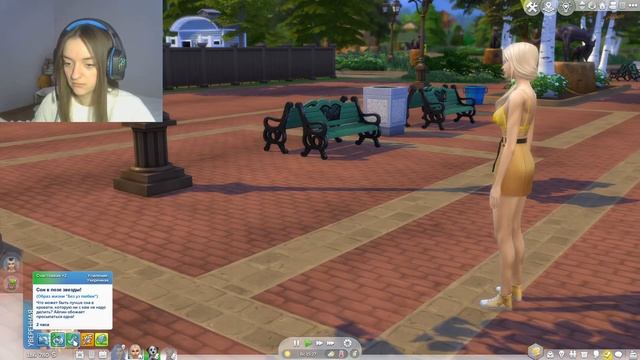 Sims 4 ➤ СЕМЕЙСТВО ЛИ ➤ ПОПЫТКИ НАКОРМИТЬ БЕЗДОМНОГО КОТА ➤ #59 смотреть онлайн