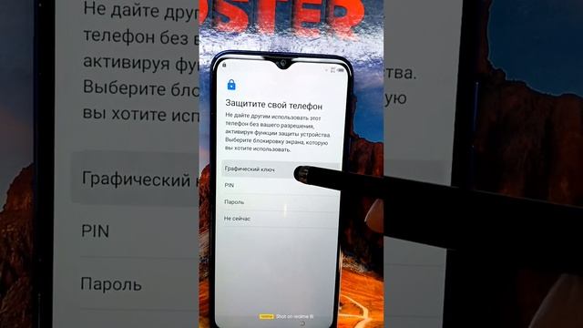 Tecno Spark 4 KC2 обход сброс гугл аккаунта FRP без PC смотреть онлайн