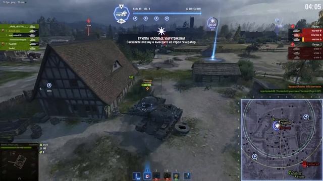 Blitzträger auf E 110 - ВАУ, НЕВЕРОЯТНО ИНТЕРЕСНЫЙ РЕЖИМ С ВАФЛЁЙ ВЕРНУЛСЯ смотреть онлайн