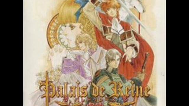 Palais de Reine Perfect Audiotracks - Those Full of Pride смотреть онлайн