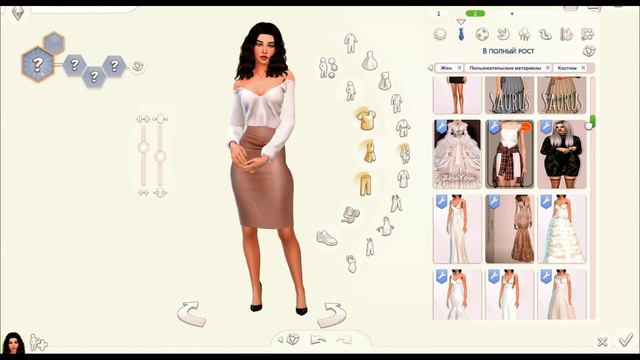 The Sims 4|CAS|Клуб романтики|Я охочусь на тебя|1 Часть смотреть онлайн