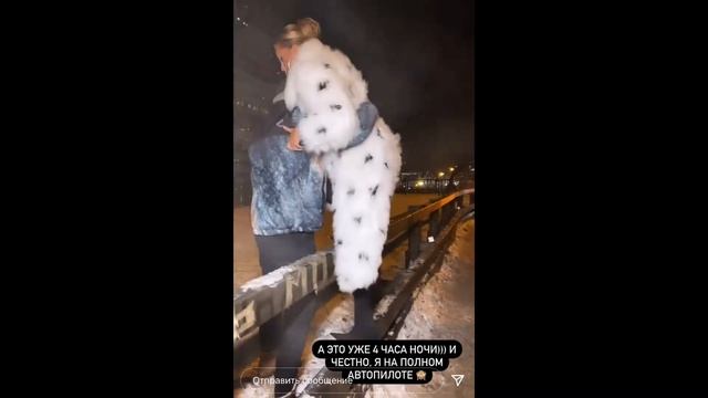 ХАННА❤️?СТОРИС 28.12.2021 #ханна #певица #hanna #story #stories смотреть онлайн
