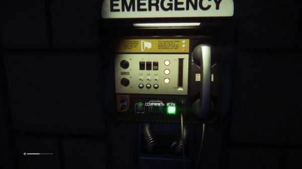 Обзор Alien Isolation в 2022 году Игры кончились