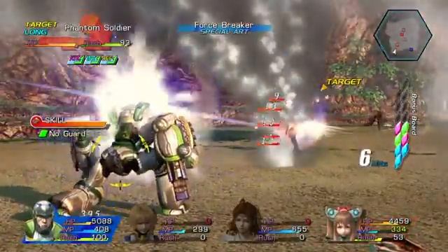 Star Ocean 4 - The Last Hope Remastered Gameplay #6 смотреть онлайн