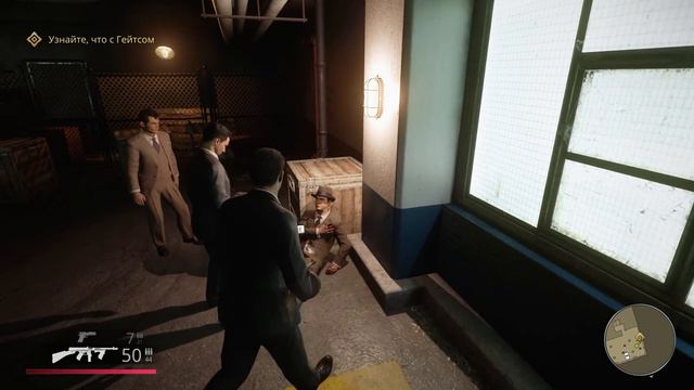Mafia Definitive Edition 2020 _ #5 _ Теперь всё серьёзно! смотреть онлайн