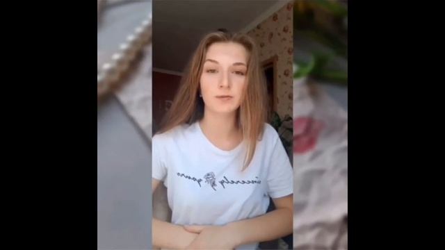 Я больше не пишу тебе стихов I Автор стихотворения Эвита Гайнет смотреть онлайн