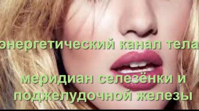 Светлана, Лана, Стелла ч 1 Именины смотреть онлайн