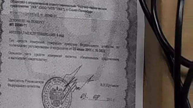 "Бомбилы Балаково" смотреть онлайн
