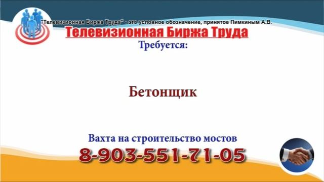 25-27.12.21 в 19.05 на Домашнем и в 13.10 на ТВЦ ТБТ-Ульяновск