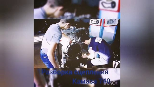 профессия автомеханик смотреть онлайн