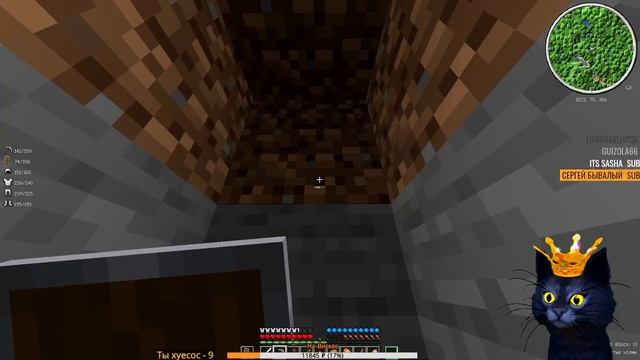 МАЙНКРАФТ?► ЖЕМЧУГ ЭНДЕРА КОТОРЫЙ ИЗМЕНИЛ МОЮ ЖИЗНЬ?! ??MINECRAFT смотреть онлайн