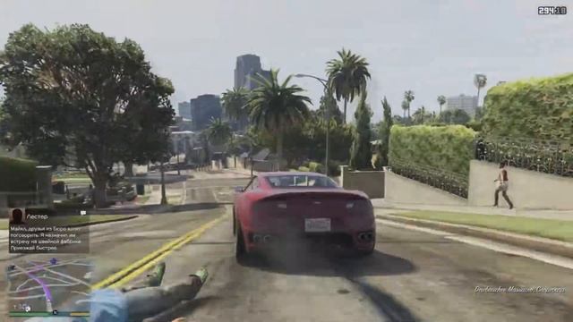 Прохождение GTA 5 на русском #33(Спасательная миссия Майкла) смотреть онлайн