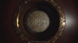 Как решить загадку с хрустальным шаром Resident Evil 4 Remake PS5