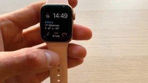 Как включить шагомер на Apple Watch? / Шаги на циферблате Apple Watch SE