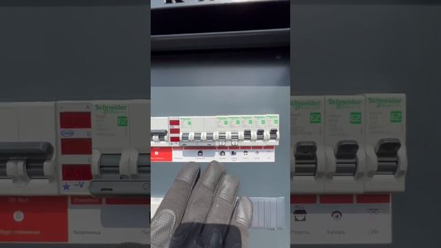 Колонна для Good Wood ? #строительство #электричество #дача #россети #забор #бытовка #goodwood смотреть онлайн