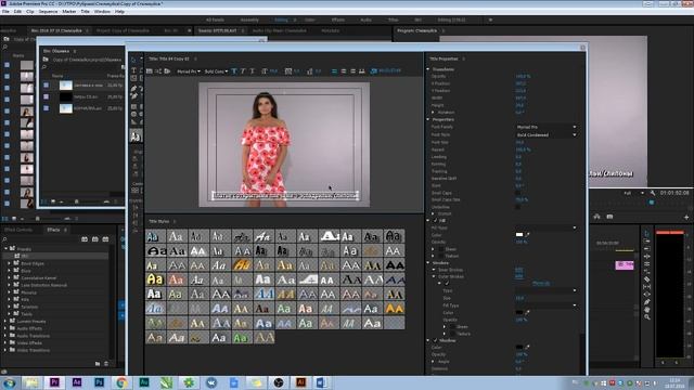 Рабочие будни 1 Adobe Premiere After Effect Photoshop