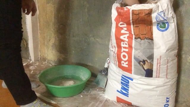 1000 ЛИНИЙ ИЗ ШТУКАТУРКИ / Декоративная отделка стен своими руками / Бюджетный вариант смотреть онлайн