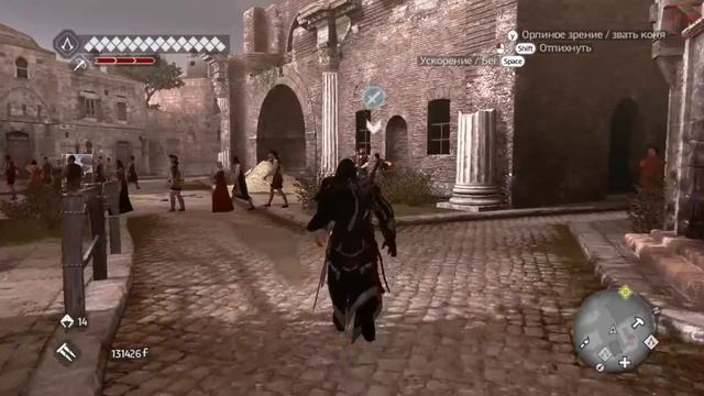 Assassin's Creed: Brotherhood Copernicus Conspiracy/Заговор против Коперника Прохождение смотреть онлайн