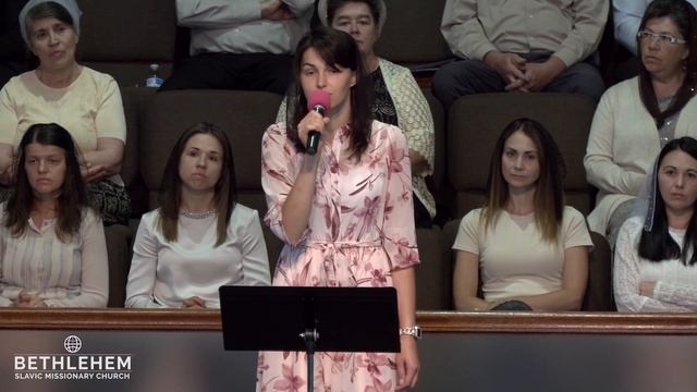 Цените друг друга. Ирина Дудюк. смотреть онлайн