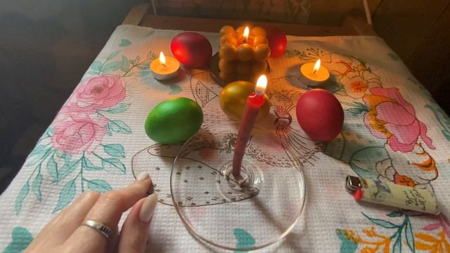 Пасхальный Ритуал Выйти Замуж смотреть онлайн