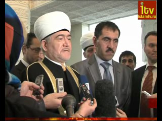 Евкуров в совете муфтиев смотреть онлайн