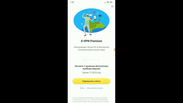 КАК 100% НАВСЕГДА УБРАТЬ ЛАГИ В БРАВЛ СТАРС смотреть онлайн