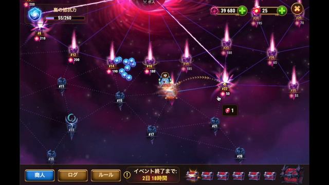 嵐を進めながら雑談DEATH [ヒーローウォーズ HERO WARS FB/Web/PC] смотреть онлайн