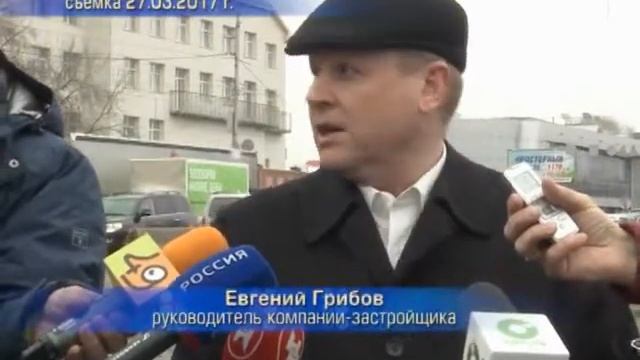 170704 treshina 480p смотреть онлайн