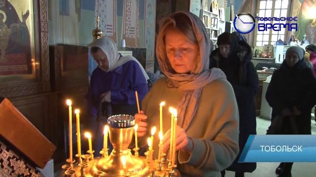 НАЧАЛО ВЕЛИКОГО ПОСТА смотреть онлайн